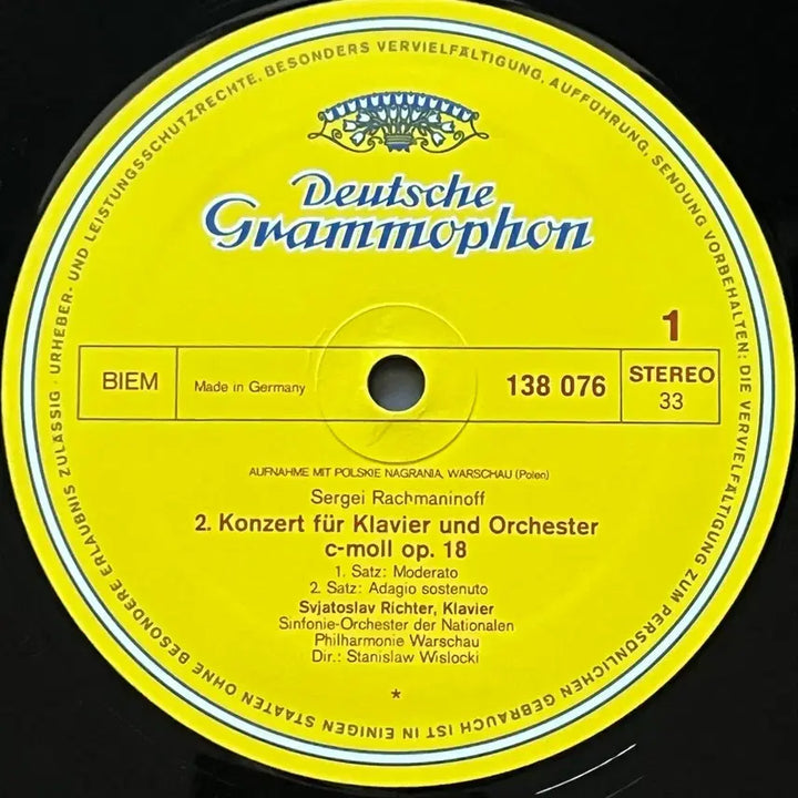 [BUNJANG] Sviatoslav Richter Rachmaninoff Piano Concerto No. 2 LP (Germany 1975) / LP : 리히터 라흐마니노프 피아노 협주곡 2번