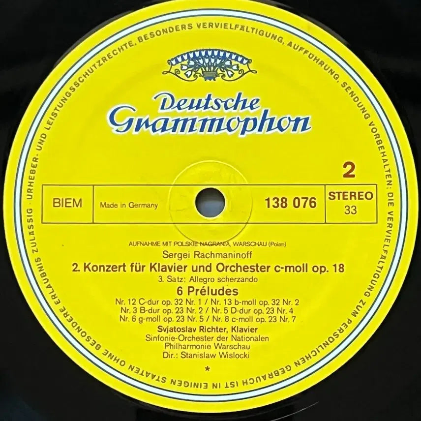 [BUNJANG] Sviatoslav Richter Rachmaninoff Piano Concerto No. 2 LP (Germany 1975) / LP : 리히터 라흐마니노프 피아노 협주곡 2번
