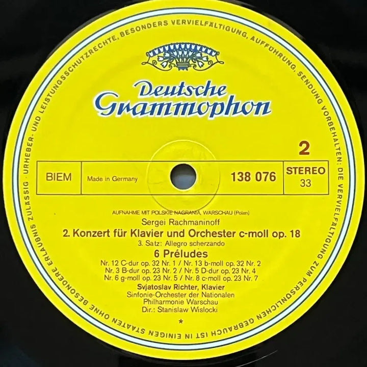 [BUNJANG] Sviatoslav Richter Rachmaninoff Piano Concerto No. 2 LP (Germany 1975) / LP : 리히터 라흐마니노프 피아노 협주곡 2번