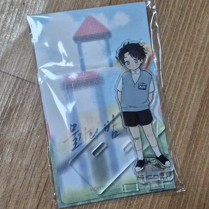 [BUNJANG] Mulgarui Bam Kim Eui-young Acrylic Stand Set / 물가의밤 물밤 봄툰 김의영 아크릴 스탠드 세트
