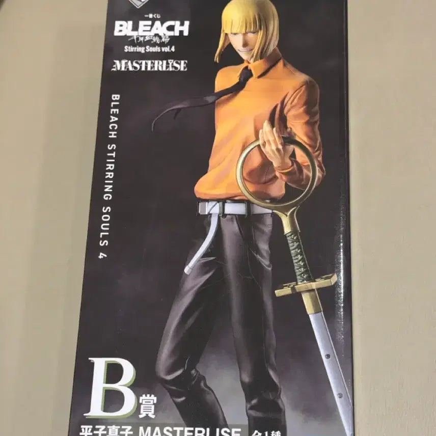 [BUNJANG] Bleach Shinji Hirako B Prize Figure (Sealed) / 택포14[미개봉/현물]블리치 B상 히라코 신지