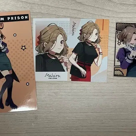 [BUNJANG] Mirugram Shiina Mahiru Bundle Set / 밀그램 시이나 마히루 일괄