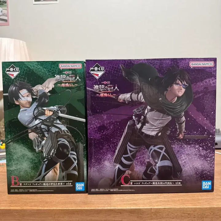 [BUNJANG] Landfall Hanji Levi B, C Version Figure (Opened) / (최저가) 땅울림 한지 리바이 b,c상 단순개봉!!!