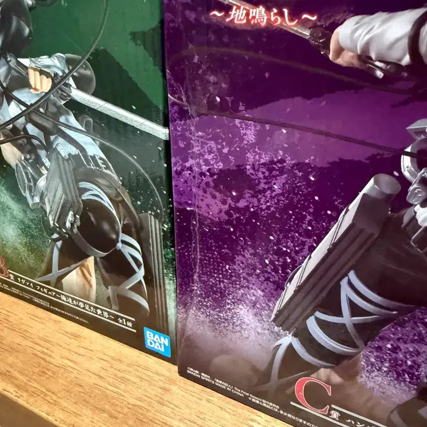 [BUNJANG] Landfall Hanji Levi B, C Version Figure (Opened) / (최저가) 땅울림 한지 리바이 b,c상 단순개봉!!!