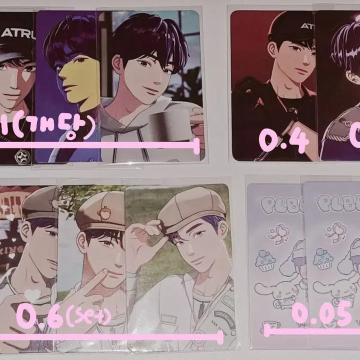 [BUNJANG] PLAVE Yesjun Noah Bamby Eunho Hamin Bundle Set Photocard / 사진다수ㅣ플레이브 PLAVE 포카 양도 일괄 예준 노아 밤비 은호 하민