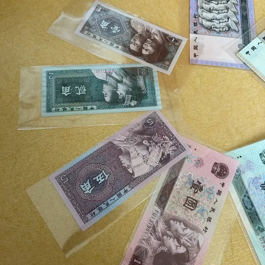[BUNJANG] Chinese Yuan Renminbi Unused Bundle / 인민폐 중국 위안화 미사용 일괄. 마지막 땡