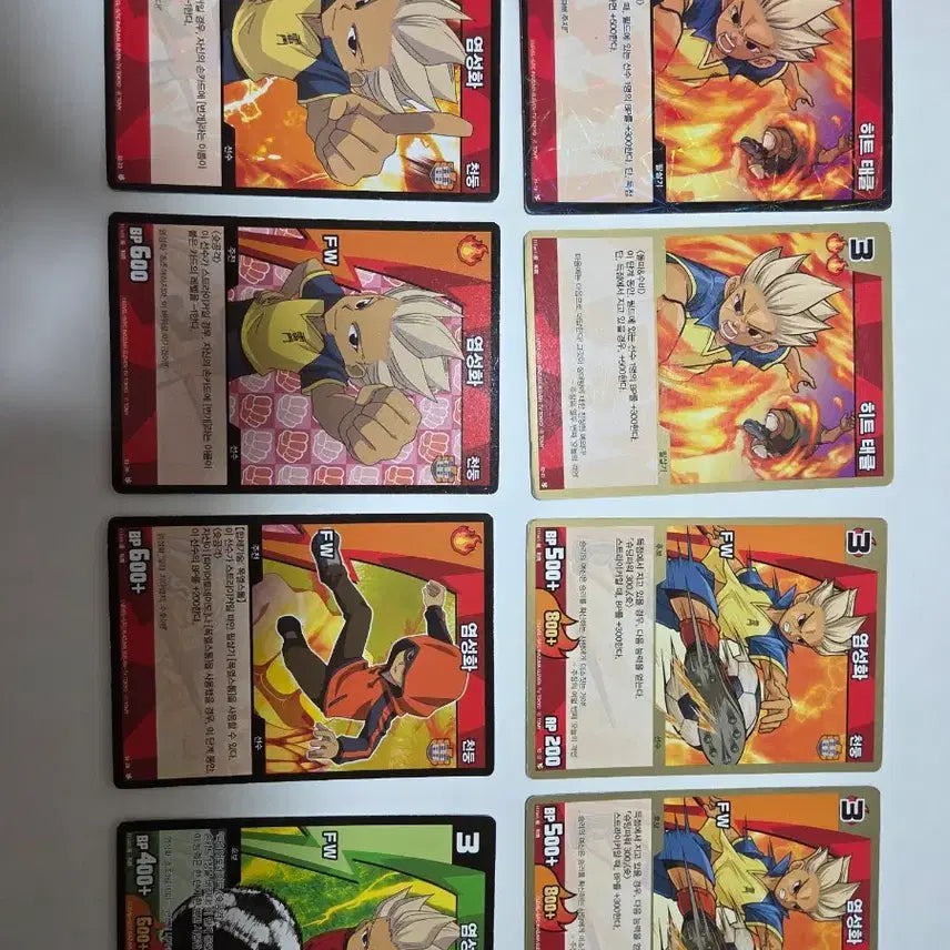 [BUNJANG] Inazuma Eleven Enamari Kidou Bundle Set / 썬더일레븐 (이나즈마 일레븐) 염성화 일괄
