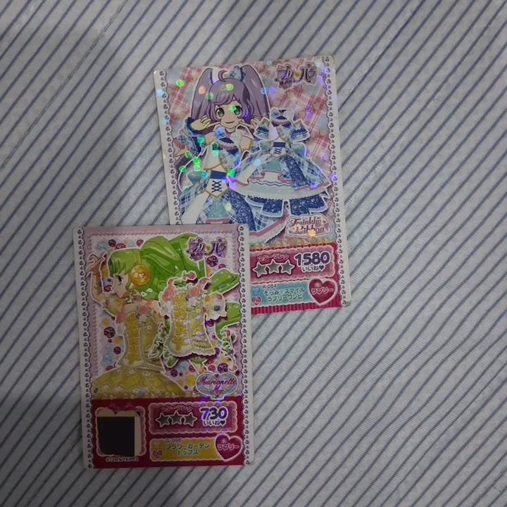 [BUNJANG] Rare Pripara Tickets Collection / 프리파라 희귀 티켓 판매합니다!