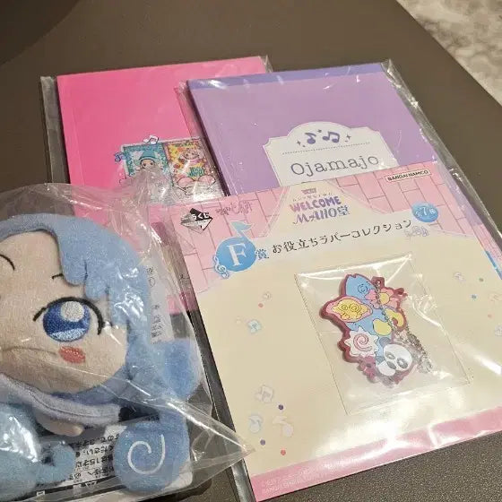 [BUNJANG] Ojamajo Doremi Ichiban Kuji Bundle Set / 이치방쿠지 오자마녀 도레미 일괄판매