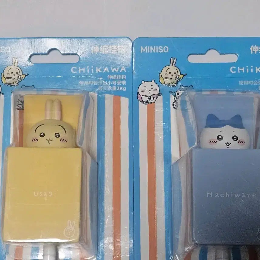 [BUNJANG] FUJIYA (FUJIYA) MiniSo Hook Hachiware / [먼작귀] 미니소 후크 하치와레