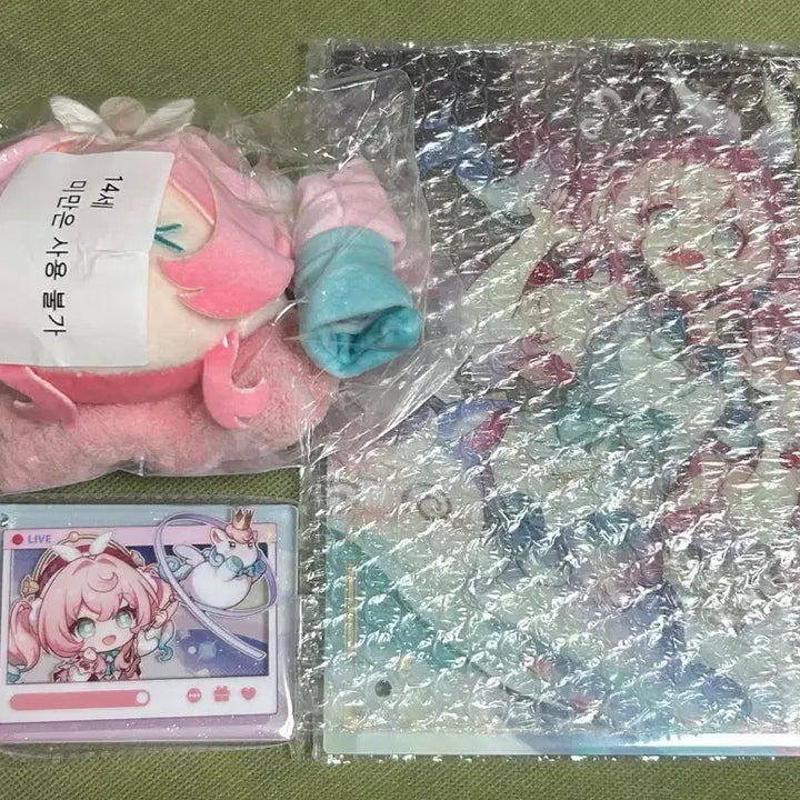 [BUNJANG] Honkai Star Rail Hiiakin Set / 붕괴 스타레일 쿠지 히아킨 세트