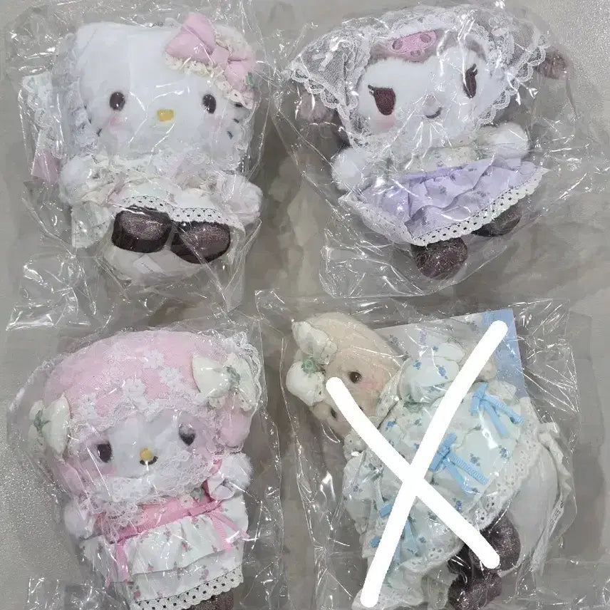[BUNJANG] Sanrio Forest Lace Mascot Holder Doll Keychain - Kitty, Kuromi, Piano / 산리오 포레스트 레이스 마스코트 홀더 인형 키링 키티 쿠로미 피아노