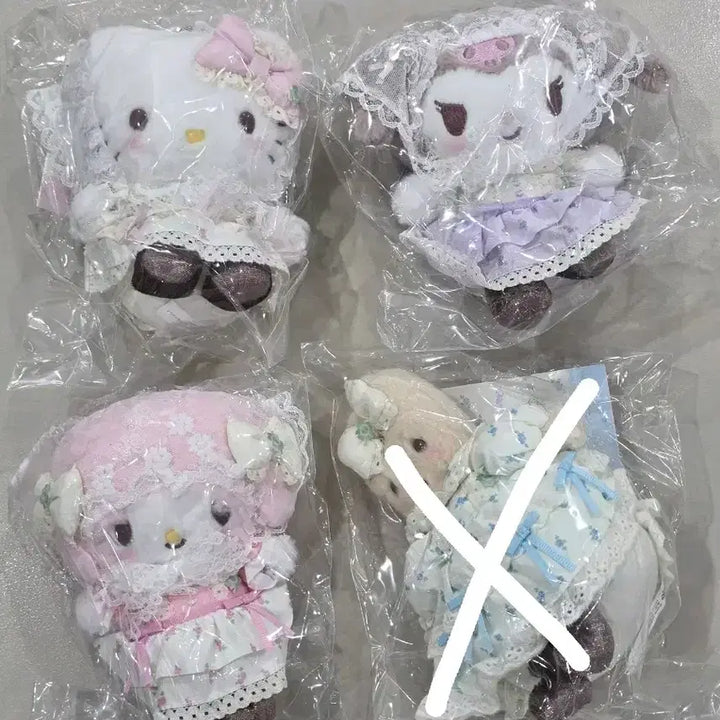 [BUNJANG] Sanrio Forest Lace Mascot Holder Doll Keychain - Kitty, Kuromi, Piano / 산리오 포레스트 레이스 마스코트 홀더 인형 키링 키티 쿠로미 피아노