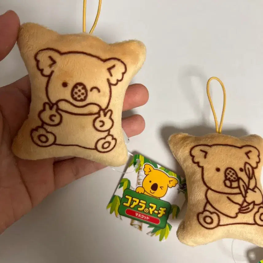 [BUNJANG] Koala March Koala Snack Doll Keychain Set / 코알라마치 인형 키링 세트 코알라 과자 인형 일괄 급전
