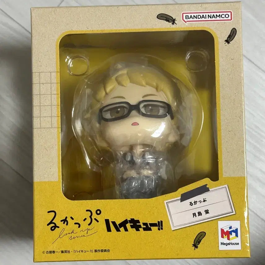 [BUNJANG] Haikyuu!! Tsukishima Kei Look Up Figure / 하이큐 츠키시마 룩업 피규어