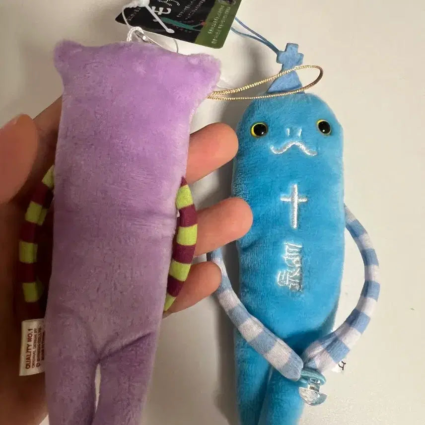 [BUNJANG] Shinada Mononoke Plush Keychain Set / 시나다 모노노케 인형 키링 세트