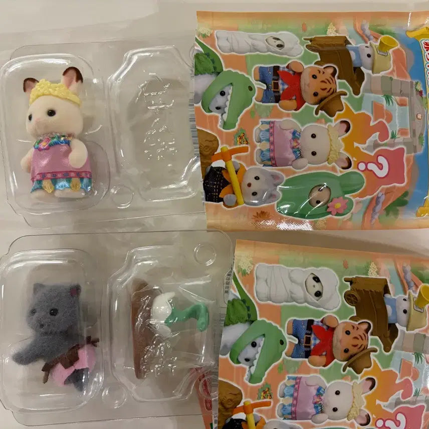 [BUNJANG] Sylvanian Families Blind Adventure Baby Set (2 types) / 실바니안 블라인드 어드벤처 아기 2종 세트