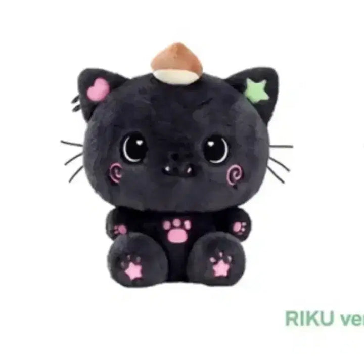 [BUNJANG] Kuri &amp; Riku Anteros 30cm Plush Bundle Set / 대왕 30cm 쿠리 리쿠