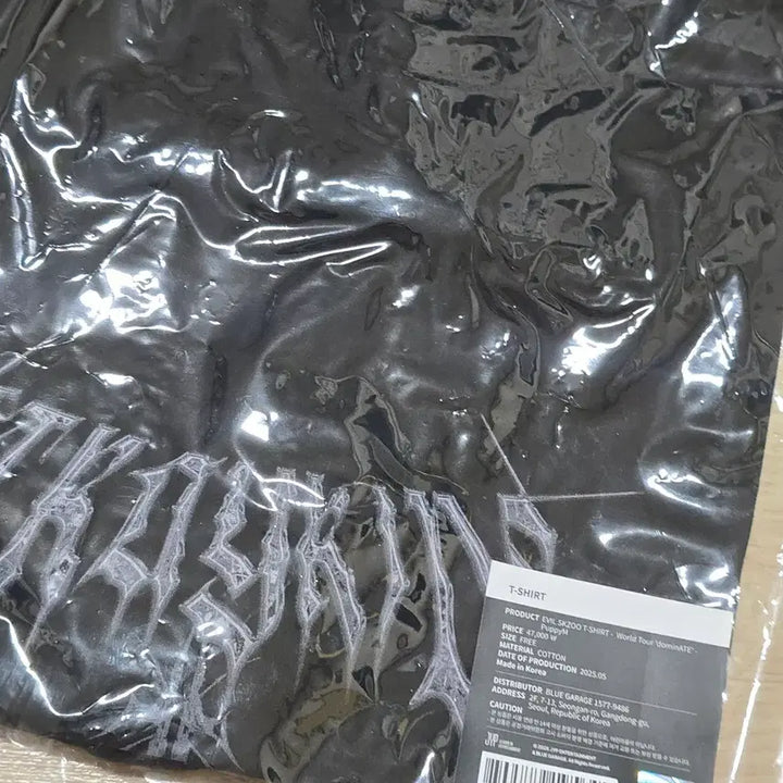 [BUNJANG] Stray Kids Evil SKZOO T-Shirt / 스키즈 이블 스키주 티셔츠 퍼핌