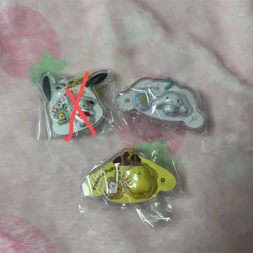 [BUNJANG] Sanrio Choco Ball Miniature Keychain Figure Set - Pom Pom Purin &amp; Cinnamoroll / 산리오 초코볼 미니어처 키링 피규어 패키지참 폼폼푸린 시나모롤