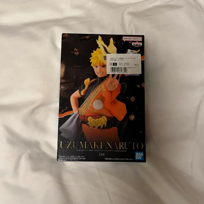 [BUNJANG] Banpresto Naruto 20th Anniversary Figure (Sealed) / [미개봉] 반프레스토 나루토 20주년 피규어