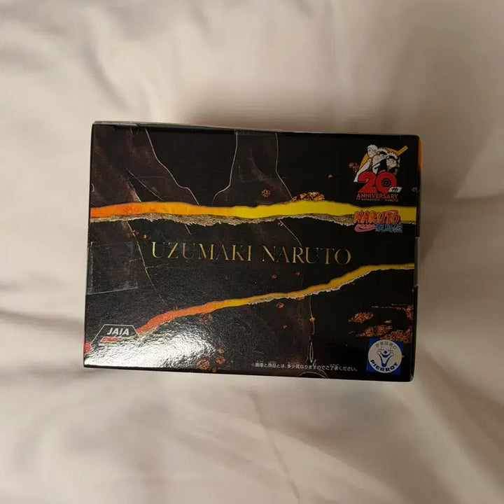 [BUNJANG] Banpresto Naruto 20th Anniversary Figure (Sealed) / [미개봉] 반프레스토 나루토 20주년 피규어