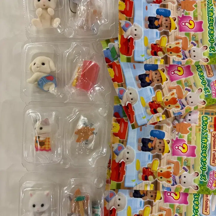 [BUNJANG] Sylvanian Families Blind Baby Peacock Baby 4 Types Set / 실바니안 블라인드 아기공작 아기 4종 세트