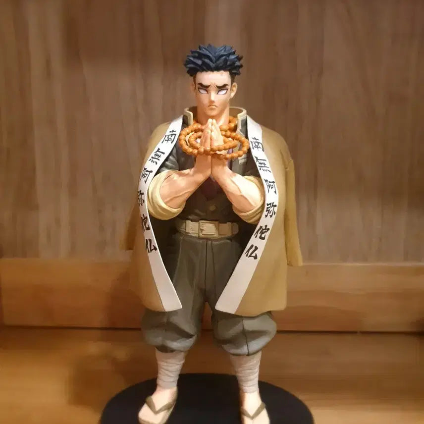 [BUNJANG] Demon Slayer Gyomei Himejima Figure / 귀멸의 칼날 교메이 피규어