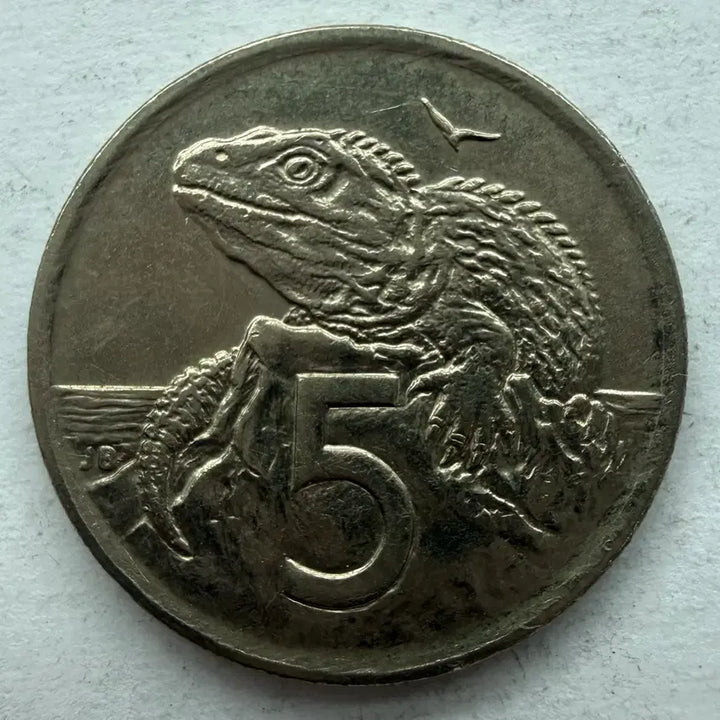 [BUNJANG] 1994 New Zealand 5 Cents Coin / 1994년 뉴질랜드 5센트 동전 S3436