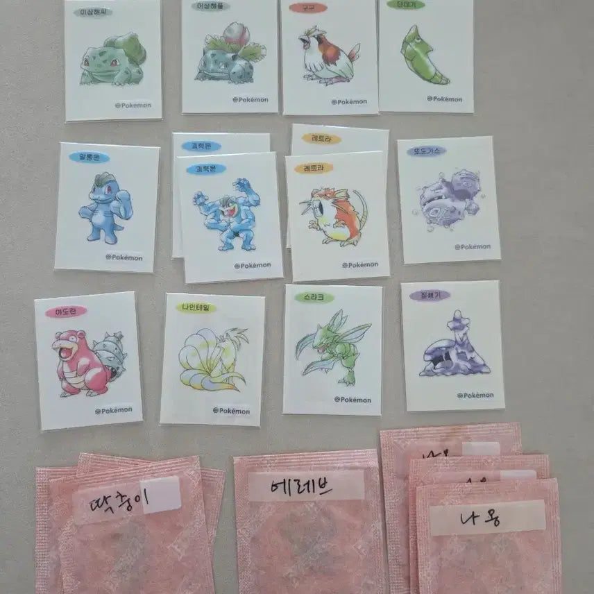 [BUNJANG] Pokemon Artwork Sticker Set / 포켓몬 아트워크
