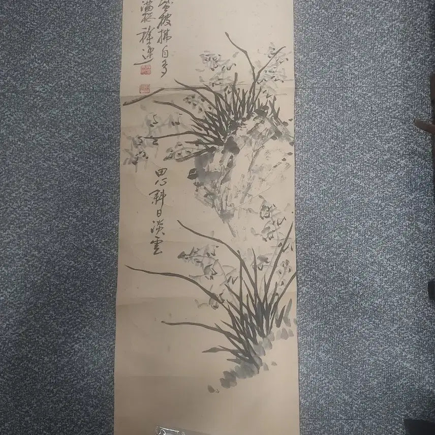 [BUNJANG] Chiryeon Heo Eok-do Ink Orchid Painting / 치련 허의득 (묵란도)