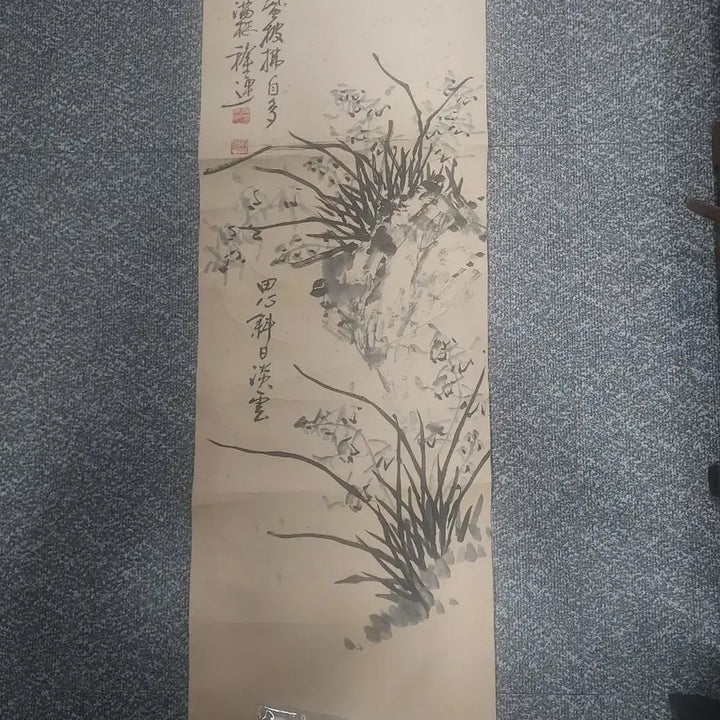 [BUNJANG] Chiryeon Heo Eok-do Ink Orchid Painting / 치련 허의득 (묵란도)