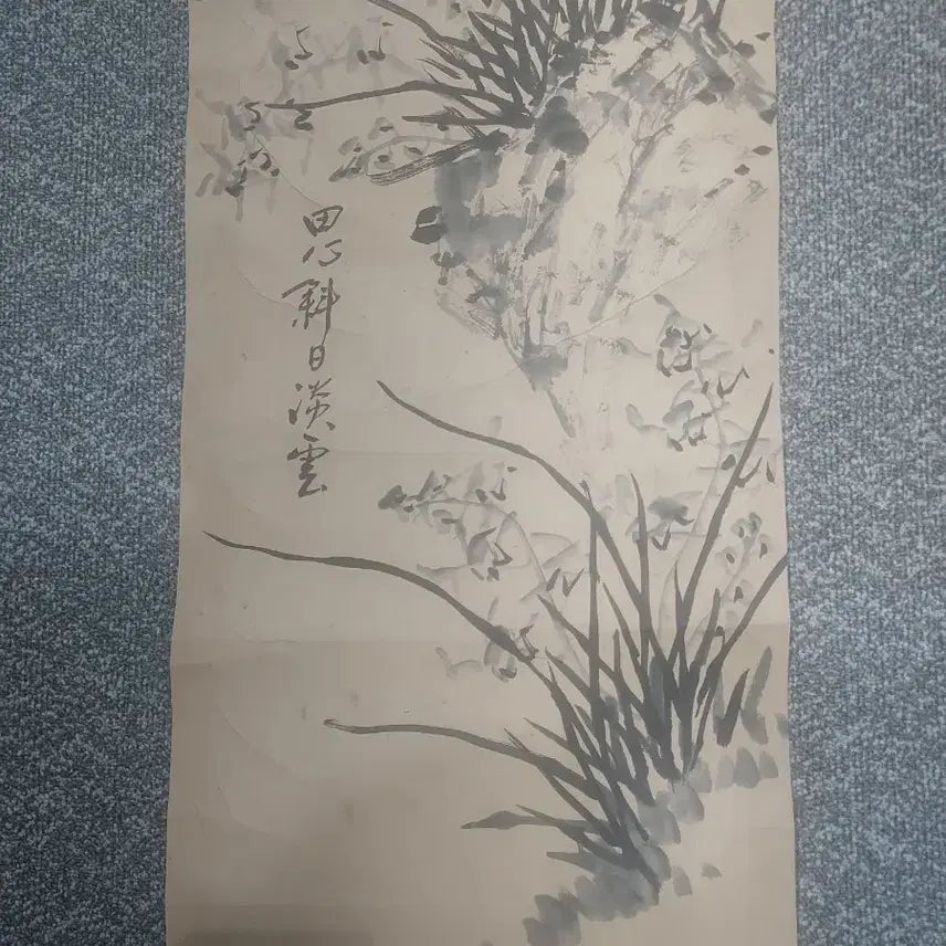 [BUNJANG] Chiryeon Heo Eok-do Ink Orchid Painting / 치련 허의득 (묵란도)