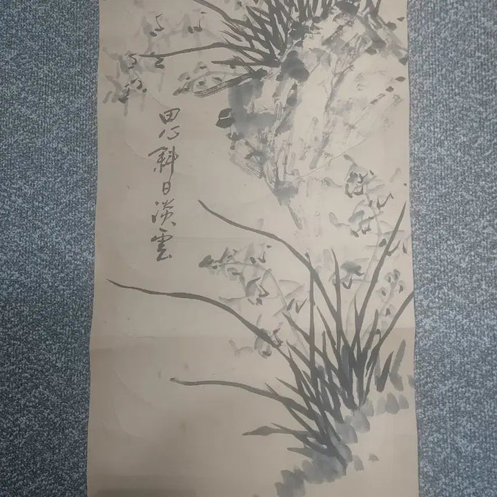[BUNJANG] Chiryeon Heo Eok-do Ink Orchid Painting / 치련 허의득 (묵란도)