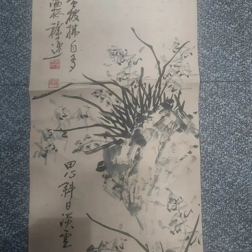 [BUNJANG] Chiryeon Heo Eok-do Ink Orchid Painting / 치련 허의득 (묵란도)
