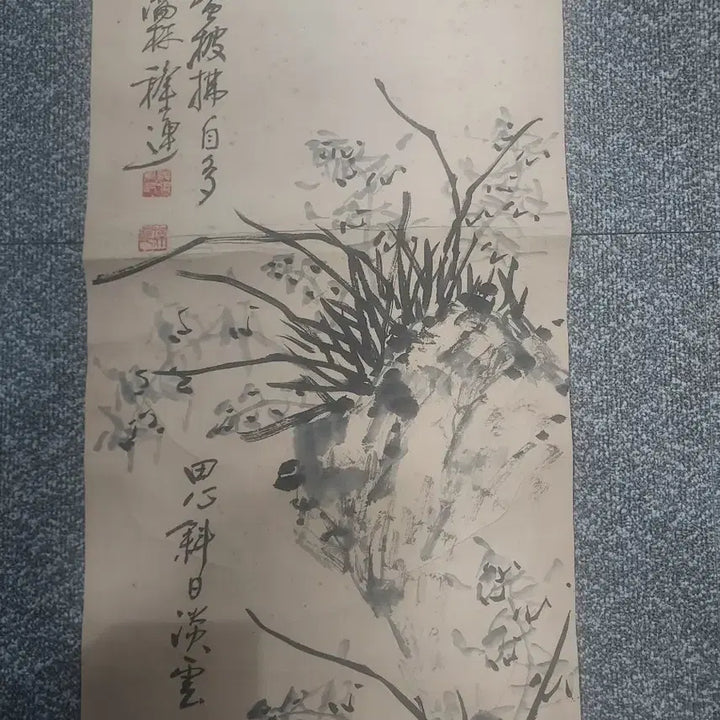 [BUNJANG] Chiryeon Heo Eok-do Ink Orchid Painting / 치련 허의득 (묵란도)