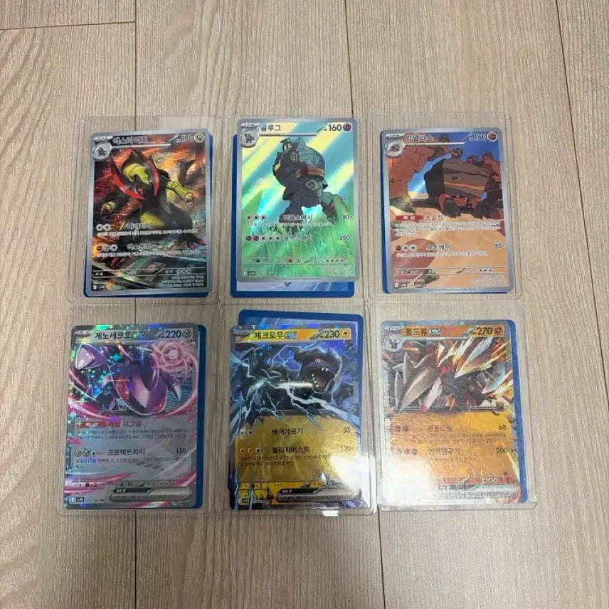 [BUNJANG] Pokemon Cards from Black Bolt Set / 블랙볼트 까서 나온 포켓몬카드 팝니다.