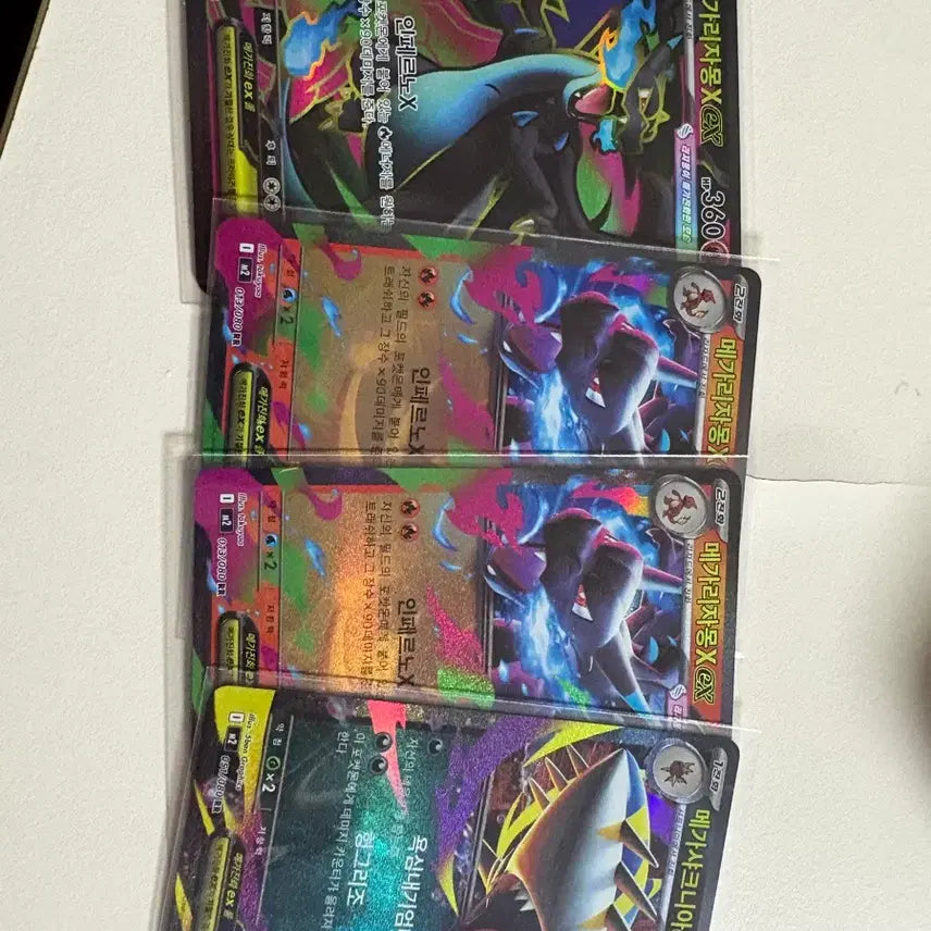 [BUNJANG] Pokemon TCG Mega Charizard X EX SR Card / 포켓몬스터 포켓몬카드 메가 리자몽X ex SR
