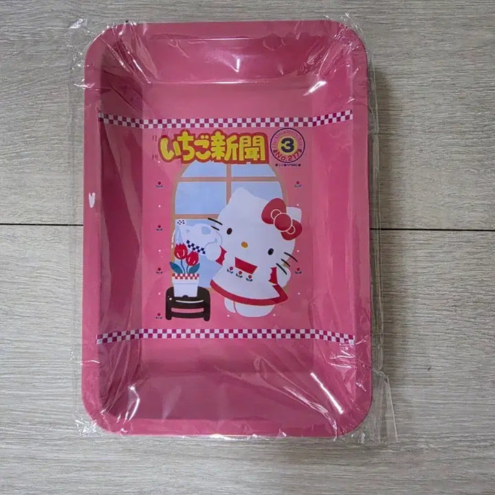 [BUNJANG] Sanrio Hello Kitty Ichigo Plate / 헬로키티 이치고 접시