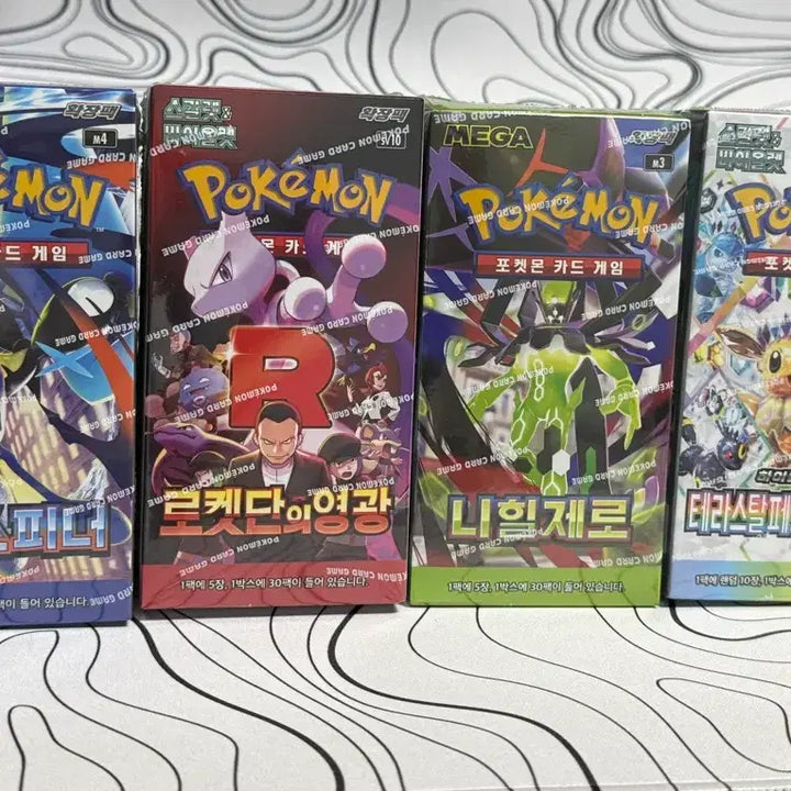 [BUNJANG] Pokemon Card Game: Roaring Moon ex/Iron Valiant ex - Terastal Festa &amp; Ninja Spinner Box (Sealed) / 포켓몬 카드 닌자스피너 로켓단의 영광 니힐제로 슈링크o 박스