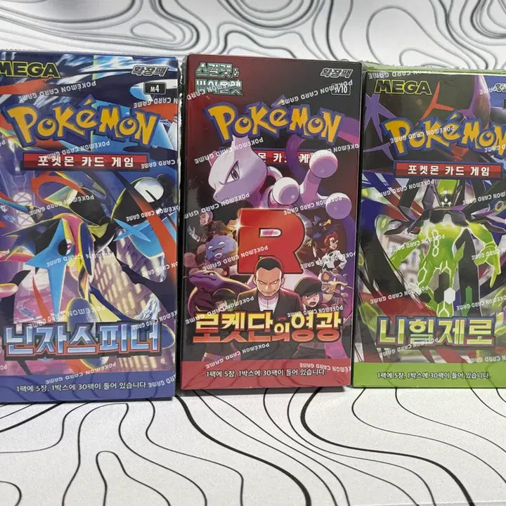 [BUNJANG] Pokemon Card Game: Roaring Moon ex/Iron Valiant ex - Terastal Festa &amp; Ninja Spinner Box (Sealed) / 포켓몬 카드 닌자스피너 로켓단의 영광 니힐제로 슈링크o 박스