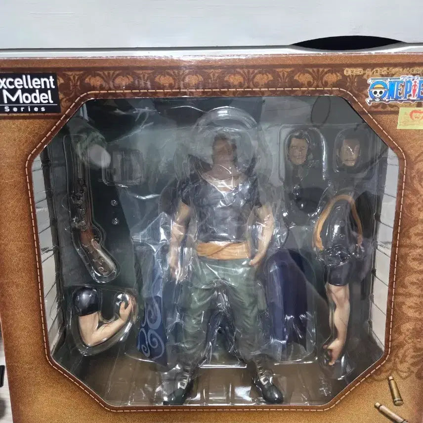 [BUNJANG] One Piece POP Ben Beckman (Unsealed) / [개봉] 원피스 pop 벤베크만 판매합니다