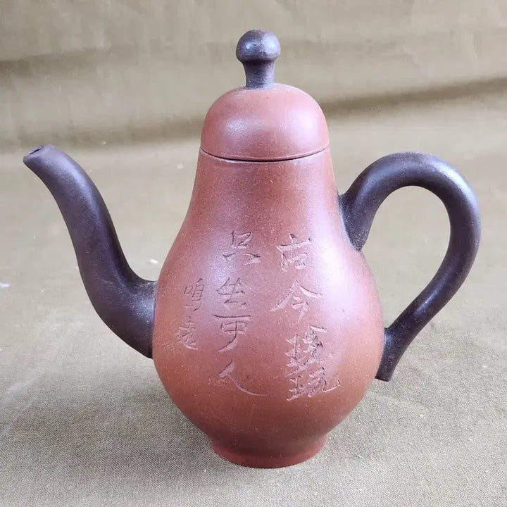 [BUNJANG] Chinese Ceramic Zisha Teapot with Engraved Poem and Plum Blossom / 중국도자기 자사호 음각서문과 매화문이 멋이다