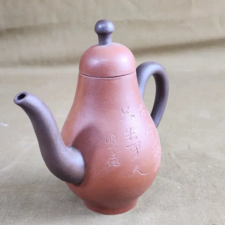 [BUNJANG] Chinese Ceramic Zisha Teapot with Engraved Poem and Plum Blossom / 중국도자기 자사호 음각서문과 매화문이 멋이다