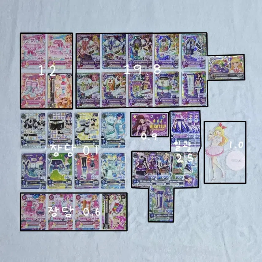[BUNJANG] Aikatsu! I Am Star! Card Set 2D Unit Costume Fan Certification Acrylic "Pre-School Look" / 급전 아이카츠 아이엠스타 카드 세트 2d 유닛복 팬증 아크릴 프레 스쿨룩