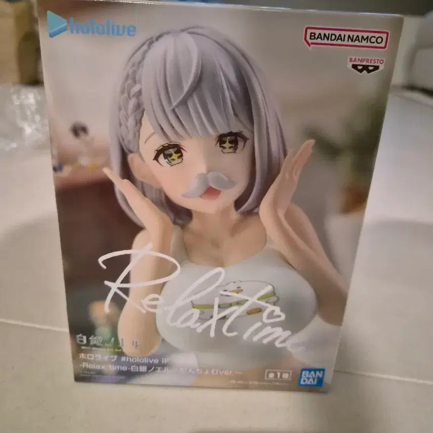 [BUNJANG] Bandai Namco Hololive Relax Time Figure / 반다이남코 홀로라이브 Relax time 피규어