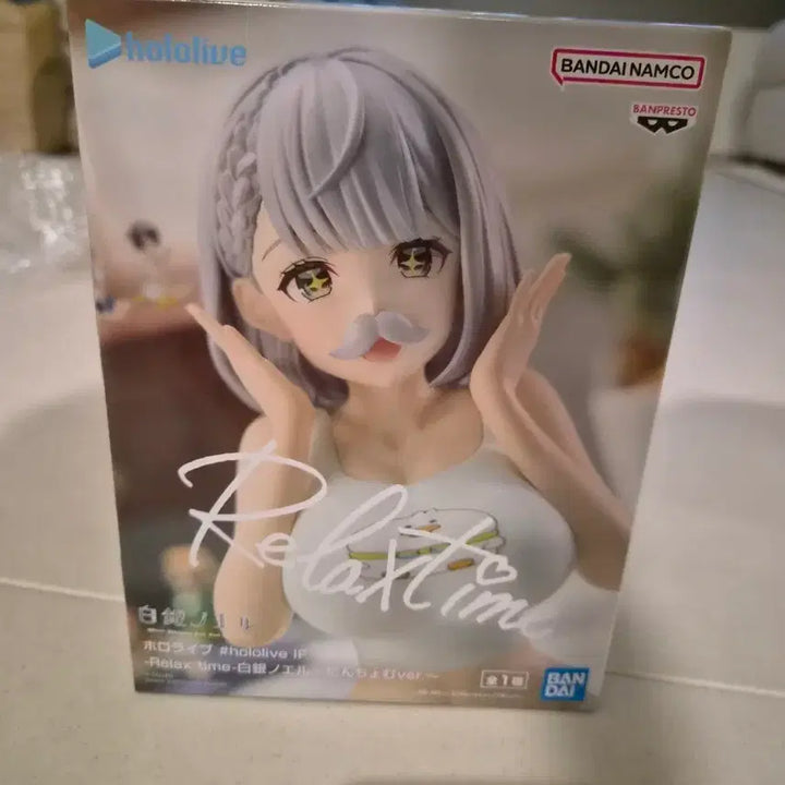 [BUNJANG] Bandai Namco Hololive Relax Time Figure / 반다이남코 홀로라이브 Relax time 피규어