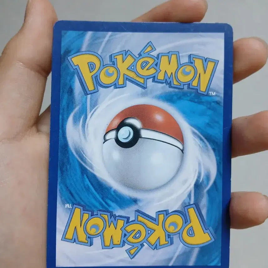 [BUNJANG] Pokemon Card Umbreon VMAX / 포켓몬카드 블래키VMAX