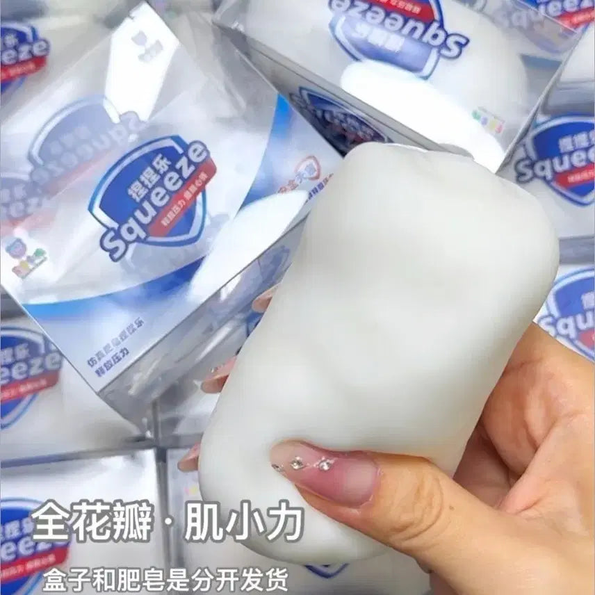 [BUNJANG] Crunchy Soap Slime / 비누 크런치 슬라임 크랑이