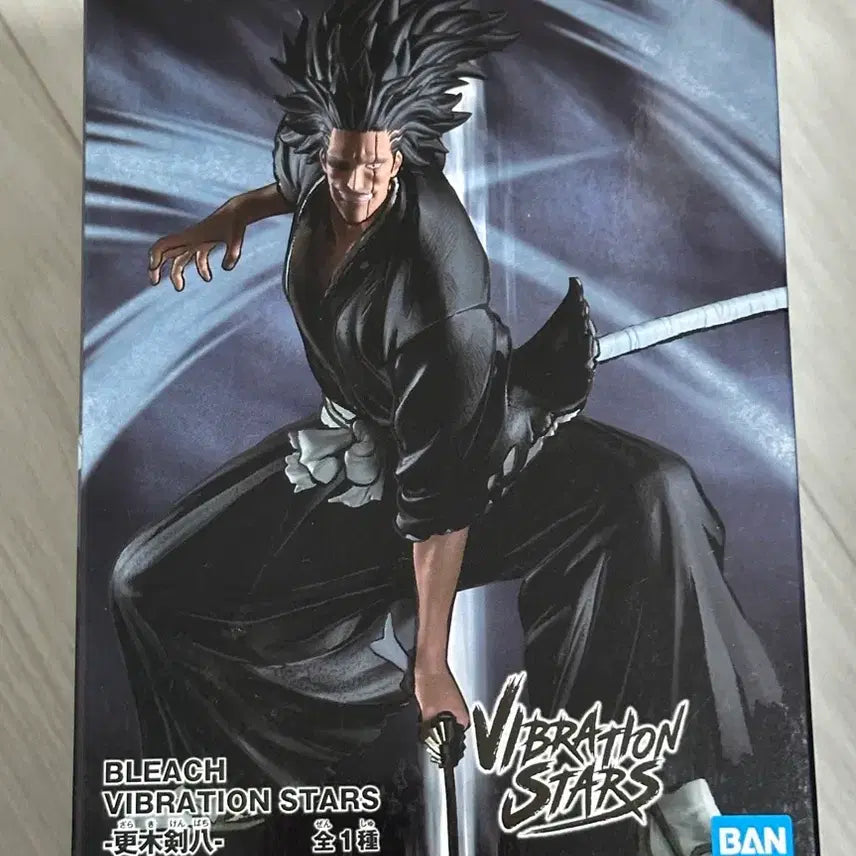 [BUNJANG] Bleach Vibration Stars Kenpachi Figure / 블리치 바이브레이션 스타즈 켄파치 피규어
